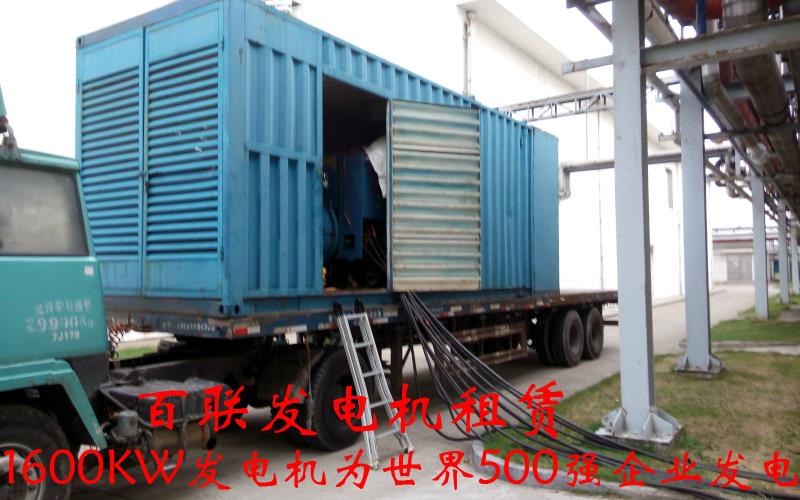 出91视频IOS网站观看