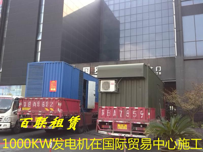 91视频IOS网站观看